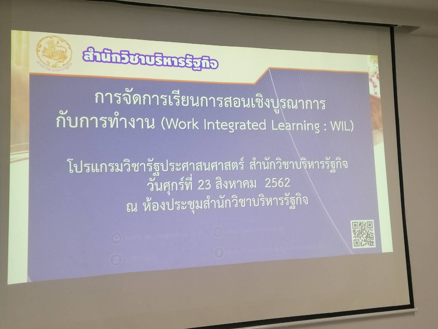 ...
